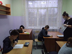 Всемирный День ребенка