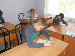 Смотри по жизни вперед